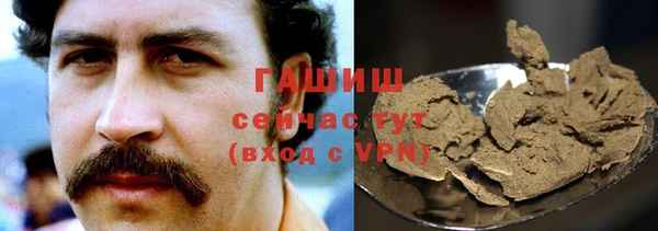 твердый Беломорск