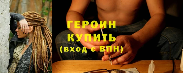 твердый Беломорск