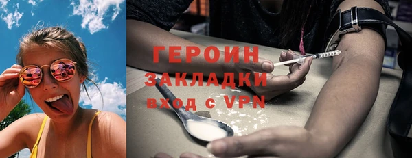 твердый Беломорск