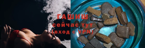 твердый Беломорск
