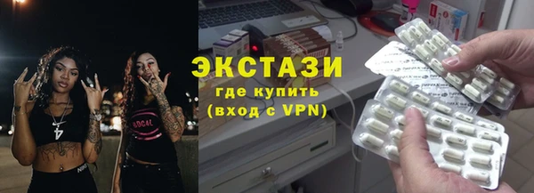 твердый Беломорск