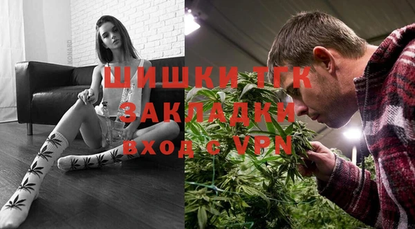 MDMA Premium VHQ Белоозёрский