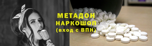 твердый Беломорск