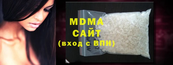 метадон Семилуки