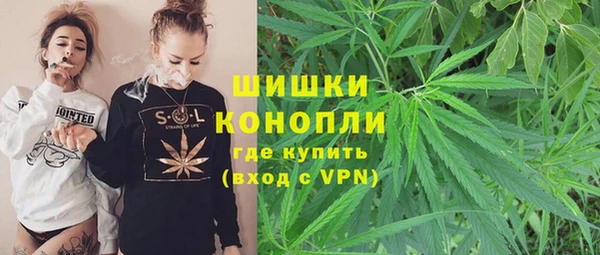 MDMA Premium VHQ Белоозёрский