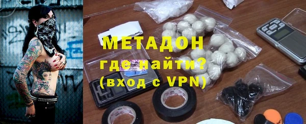 твердый Беломорск
