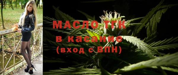 твердый Беломорск