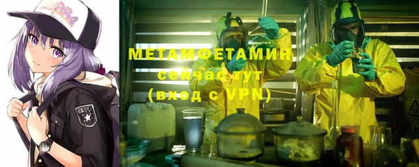 твердый Беломорск