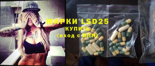 прущая мука Семёнов