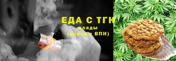 твердый Беломорск