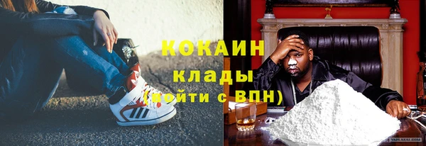 твердый Беломорск